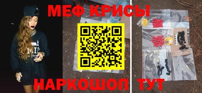 ALPHA PVP Обь