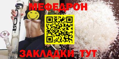 ECSTASY Нягань