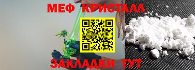 ECSTASY Нягань