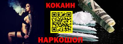 ALPHA PVP Обь