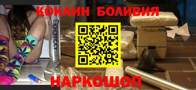 ECSTASY Нягань