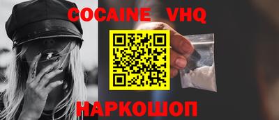 ECSTASY Нягань