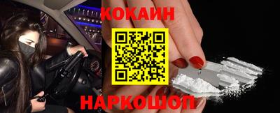 ALPHA PVP Обь