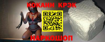 сатива Обнинск