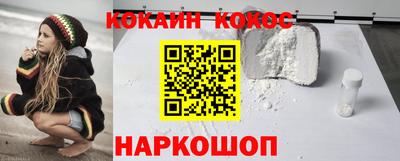 ALPHA PVP Обь