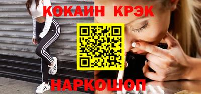 ECSTASY Нягань