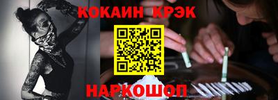 ALPHA PVP Обь