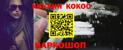 ALPHA PVP Обь
