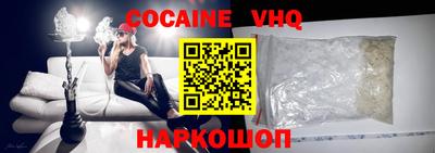 сатива Обнинск