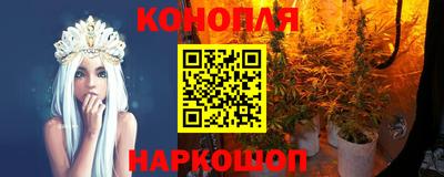 ALPHA PVP Обь