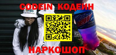 ECSTASY Нягань