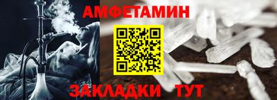 ECSTASY Нягань