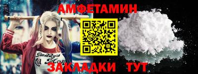 ECSTASY Нягань