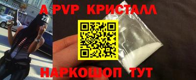 ECSTASY Нягань