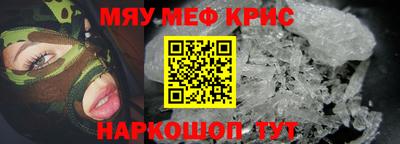 ECSTASY Нягань