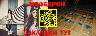 ALPHA PVP Обь