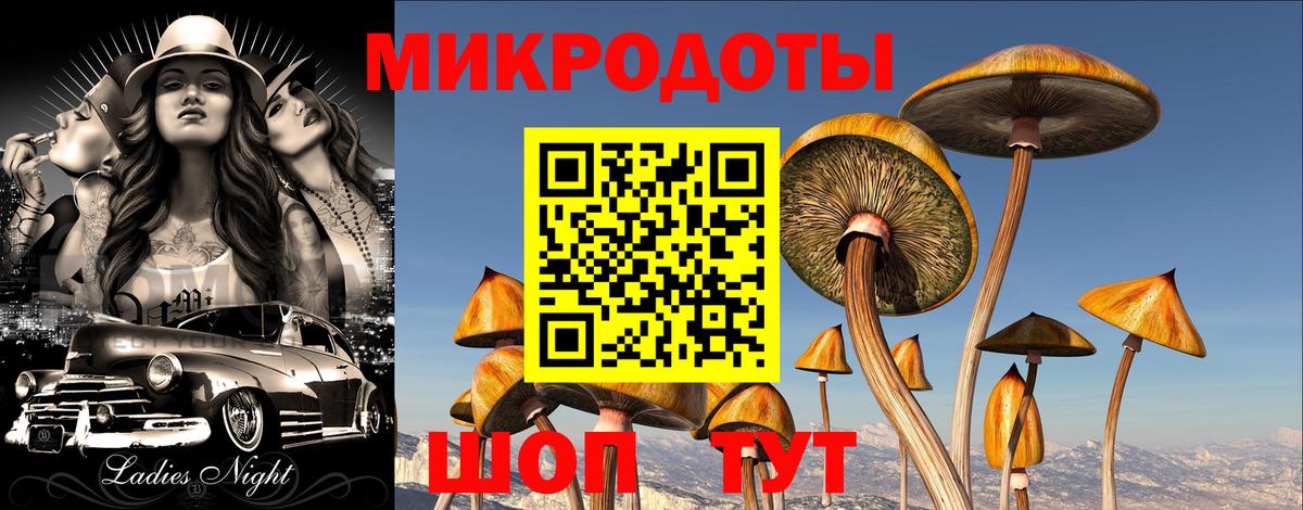 COCAIN  Вход с VPN  A PVP СОЛЬ   Симферополь  ГАШ  Кокаин  Конопля  Лсд 25  Гашиш  Меф   МДМА 